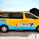 용인대힘찬합기도 이미지