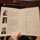 문화 | 을숙도문화회관 굿모닝 콘서트 후기｜서정이 꽃구름처럼 번지는 시간 공연 리뷰