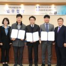 중원구청 소회의실 네이버블로그