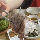 진모래차돌박이삼겹살