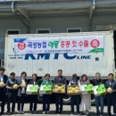 주식회사 올라커머스
