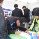 생활 건강 테이핑 이미지