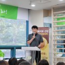 한터나무병원