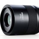 칼자이스(주) 이미지