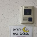 숭의2동 행정복지센터 네이버블로그