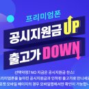 오프블루 이미지
