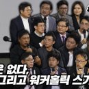 다스 이미지