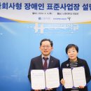 학교법인신흥학원 이미지