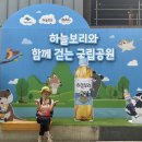 숲속의라이브카페도림원