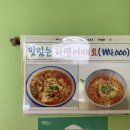 영아김밥 이미지