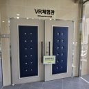 떼까마귀게스트하우스