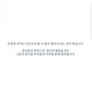 성공태권도장 이미지