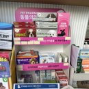 세이브동물약국 이미지