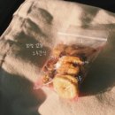 (주)굿넛 이미지