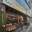 족발사관학교 :: 사하구 장림동족발맛집/장림동맛집
