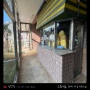 성산탕 네이버블로그