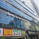 서면미용실 [프리제] : 볼륨매직하고 힐링했네요:)