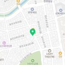 자담치킨(한성대점) 네이버블로그