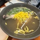 해랑식당 | [칠곡 맛집] 대구 근교 나들이 칠곡 닭칼국수 맛집 해랑 방문 후기
