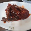 교리여주쌀밥 티스토리