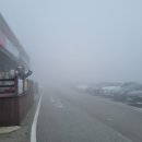 관동목장 이미지