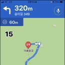 아름풍경펜션 이미지