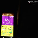 간식촌 | 세부맛집 스넥벨리 간식촌 무제한삼겹살이 있는 한국식당