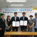 소리대장간청력관리센터 이미지