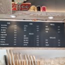 커피숍1107