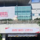 고려대학교 | 고려대학교 학사 편입 후기