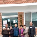 동계2리 이미지