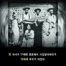 19세 과부가 식모살이에서 대학 총장된 사연 이미지