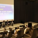 의료법인영남의료재단 이미지