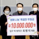 입구떡방앗간 이미지