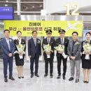 진수용역 이미지