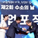 원일산업(주) 이미지