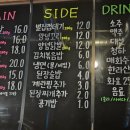 행복이네고깃집 이미지