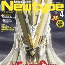 파이브스타(FIVE STAR)