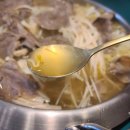 니가아는식당 이미지