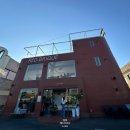 레드브리끄 | 평택 | 노을이 예쁜 카페 &#39;레드브리끄&#39; 내돈내산 후기