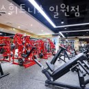 일원로 이미지