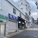 가성비 이자카야 닭꼬치에 술 한잔하기 좋은 술집 후기! 안주가 전부 만원 언저리라 2차로 가볍게 한두...