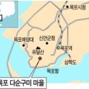 내화경로당 이미지