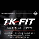 제로미닛 네이버블로그