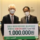 (주)영흥산업환경 - 204 | (주)영흥산업환경