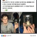 세재골농원 이미지