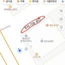 소오다과 네이버블로그
