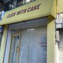 클리케 | [서울] 영등포 브라이덜 샤워 케이크 맛집 클리케 내돈내산 만족후기