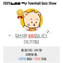 마중민속주점 | 지나보니 밀도 어마어마하네