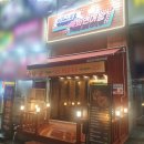 안산 한대앞역 5900원 육회비빔밥 미스터육회연어왕 방문 후기